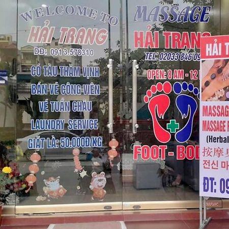 Hai Trang Hotel Халонг Екстер'єр фото