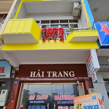 Hai Trang Hotel Халонг Екстер'єр фото