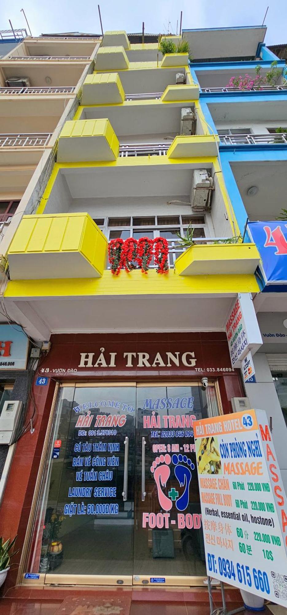 Hai Trang Hotel Халонг Екстер'єр фото