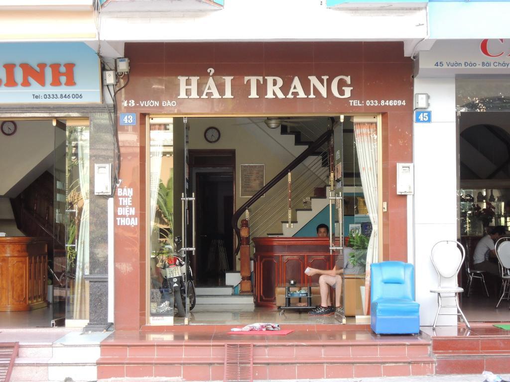 Hai Trang Hotel Халонг Екстер'єр фото