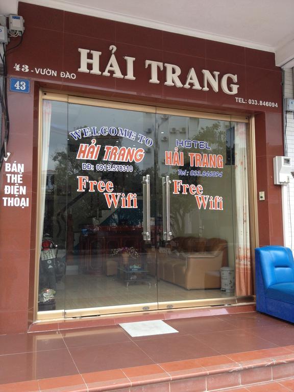 Hai Trang Hotel Халонг Екстер'єр фото